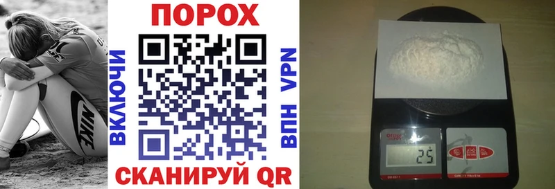 АМФ Premium  нарко площадка наркотические препараты  Цимлянск 