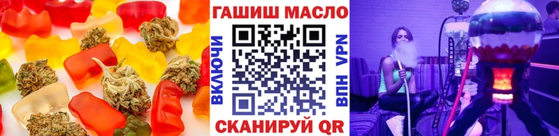 магазин продажи   Цимлянск  Cannafood конопля 