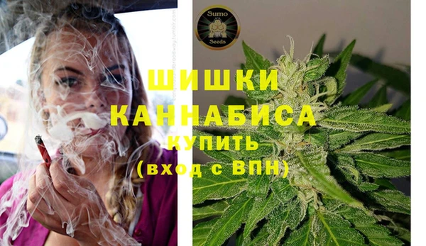 дурь Михайловка