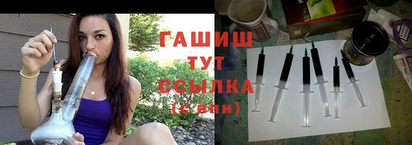 дурь Михайловка