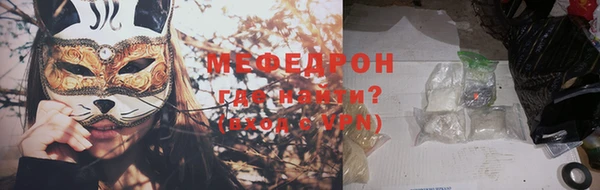 дурь Михайловка