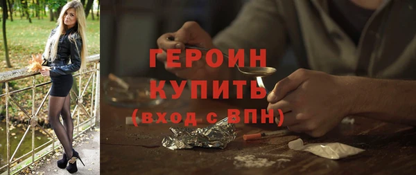 МДПВ Наволоки