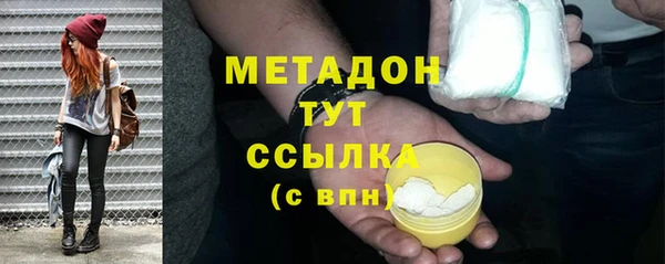 дурь Михайловка