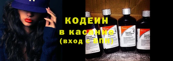 мдма Навашино