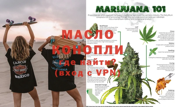 мдма Навашино