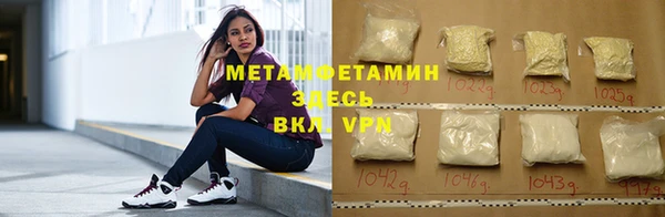 дурь Михайловка
