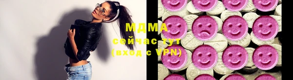дурь Михайловка