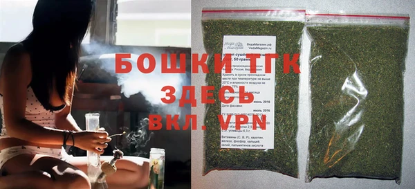 дурь Михайловка