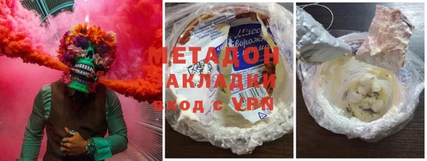 МДПВ Наволоки