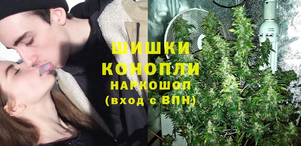 кокаин премиум Надым