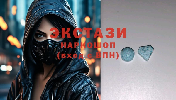 дурь Михайловка