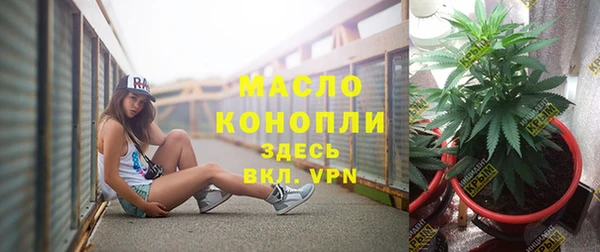 скорость mdpv Михайлов
