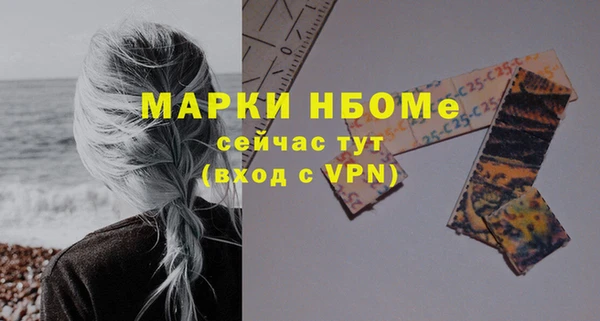 МДПВ Наволоки