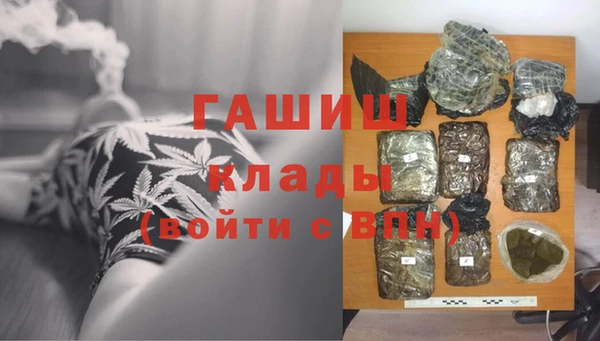 дурь Михайловка