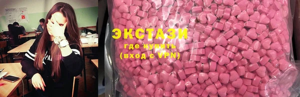 МДПВ Наволоки