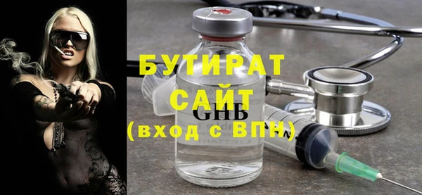 кокаин премиум Надым